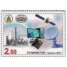 Filatelistische aandacht voor: Radio-TV-Video-Geluid-PC (24) - 4