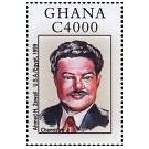 Ahmed Hassan Zewail (1946-2016)