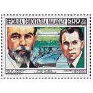 Glenn Theodore Seaborg (1912-1999)
