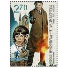 Filatelistische aandacht voor: Radio-TV-Video-Geluid-PC (46)