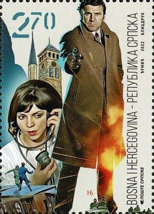 Filatelistische aandacht voor: Radio-TV-Video-Geluid-PC (46)