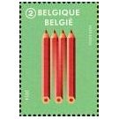 Maak ook een unieke visuele reis in de wereld van illusies - 4
