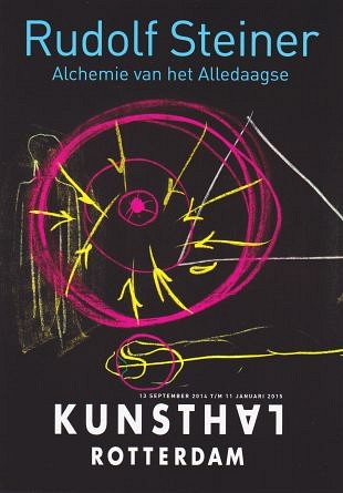 Het werk van Rudolf Steiner in de Kunsthal Rotterdam