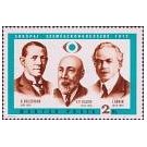 Filatelistische aandacht voor: Alexander Fleming (108)