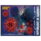 Filatelistische aandacht voor: Alexander Fleming (45) - 3