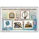 Filatelistische aandacht voor: Radio-TV-Video-Geluid-PC (45) - 4