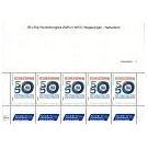 Nederlandse Vereniging voor Stereofotografie*ISU Congres - 3