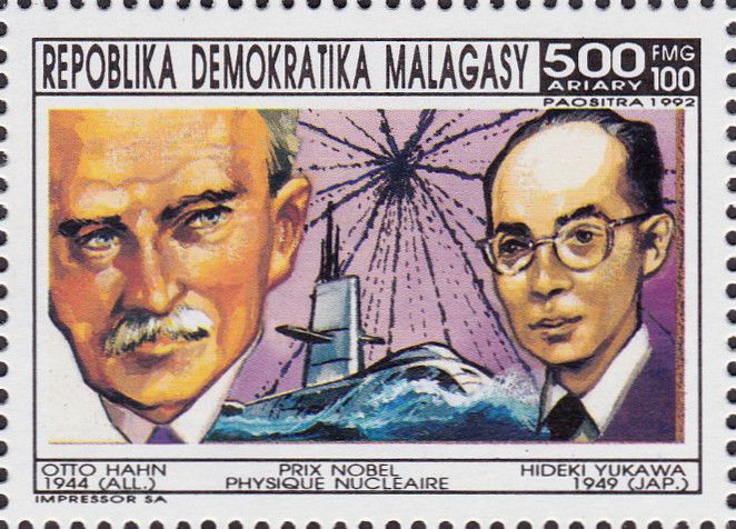 Hideki Yukawa (19071981) Optische Fenomenen