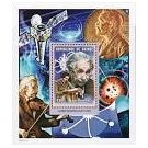 Filatelistische aandacht voor: Albert Einstein (42) - 4