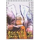 Samenvatting over het leven en werk van psycholoog: Sigmund Freud (1856-1939) - 4