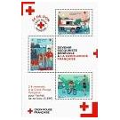 Filatelistische aandacht voor: Alexander Fleming (58)