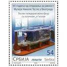 Het leven van een briljante ingenieur: Nikola Tesla - 3