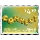 Filatelistische aandacht voor: Alexander Fleming (95) - 3