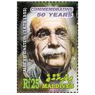 Filatelistische aandacht voor: Albert Einstein (10) - 2