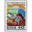 Filatelistische aandacht voor: Microscoop & Microscopie (62) - 3