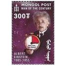 Filatelistische aandacht voor: Albert Einstein (25) - 2