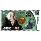 Filatelistische aandacht voor: Dmitri Ivanovitsj Mendelejev (40) - 4