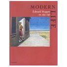 Kunst van Edward Hopper als een Amerikaans symbool