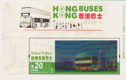 Autobussen in 3dimensies op Hong Kong postzegelblokje 