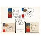 Filatelistische aandacht voor: Het oog en oogheelkunde (50) - 3