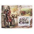 James Cook (1728-1779) - 2