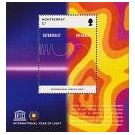 Internationaal Jaar van het Licht in 2015 op postzegels - 3
