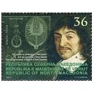 Filatelistische aandacht voor: Het oog en oogheelkunde (50) - 4