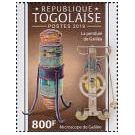 Filatelistische aandacht voor: Microscoop & Microscopie (9)