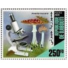 Filatelistische aandacht voor: Microscoop & Microscopie (54)