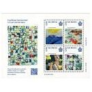 Filatelistische aandacht voor: Alexander Fleming (112) - 4