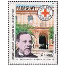 Filatelistische aandacht voor: Louis Pasteur (2) - 3