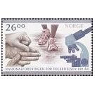 Filatelistische aandacht voor: Microscoop & Microscopie (8) - 4
