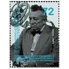 Filatelistische aandacht voor Auguste & Louis Lumière (48) - 2