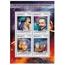 Filatelistische aandacht voor: Albert Einstein (30) - 2