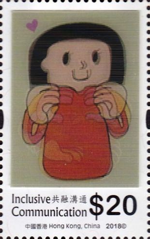 Thematische postzegels in de OF-postzegelcollecties