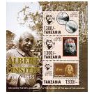 Filatelistische aandacht voor: Albert Einstein (14)