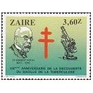 Filatelistische aandacht voor: Microscoop & Microscopie (71) - 3