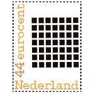 Filatelistische aandacht voor: Optische & Visuele Illusies (49) - 4