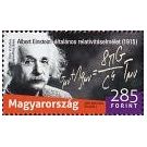 Albert Einstein: “Ich bin ein Magnet für alle Verrückten” (1) - 4