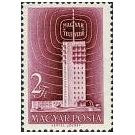 Filatelistische aandacht voor: Radio-TV-Video-Geluid-PC (36)