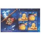 Filatelistische aandacht voor: Galileo Galilei (10) - 3