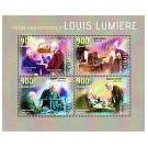 Filatelistische aandacht voor: Auguste & Louis Lumière (3) - 3