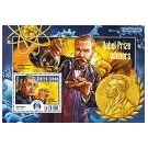 Filatelistische aandacht voor: Albert Einstein (34) - 4