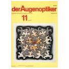 Filatelistische aandacht voor: Maurits Cornelis Escher (12) - 3