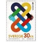 Filatelistische aandacht voor: Optische & Visuele Illusies (86) - 2