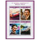 Filatelistische aandacht voor: Nikola Tesla (4) - 3
