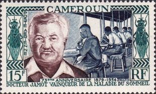 Eugène Léon Clovis Jamot  (1879-1937)