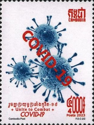 Filatelistische aandacht voor: Alexander Fleming (84)