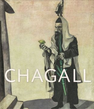 De raadselachtige werken van Marc Chagall in K20 (3)