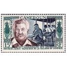 Filatelistische aandacht voor: Microscoop & Microscopie (58) - 3